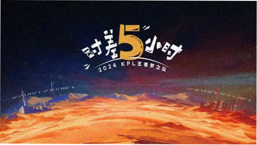 噜噜噜噜私人影院本周重点策展：竹青主题放映周主视觉