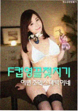 侧边推荐 青瓦巷夜谈 缩略图
